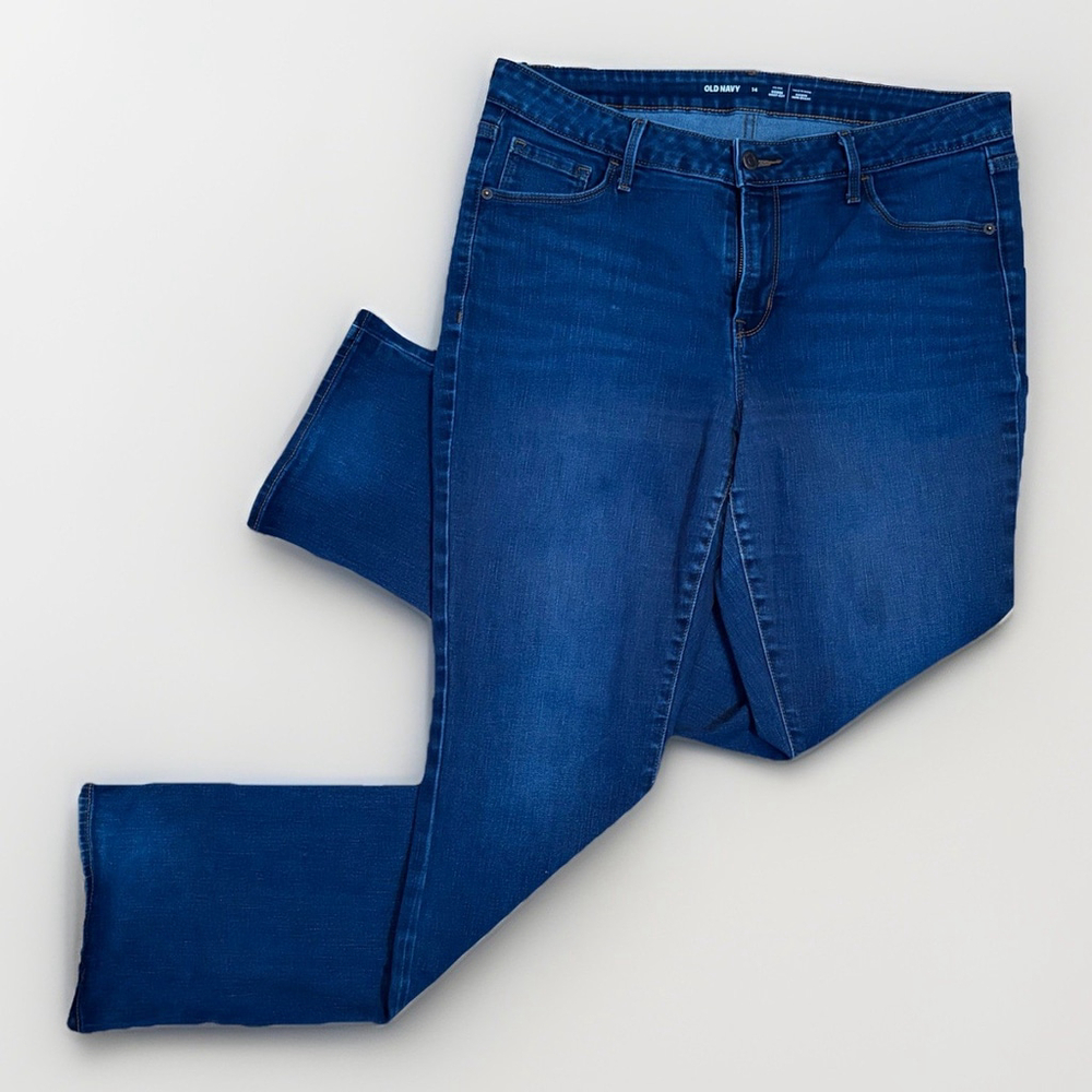 Old Navy Kicker Boot Cut Jeans - Size 14